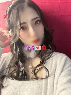 5/28♡T様