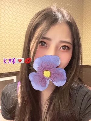 5/28♡K様