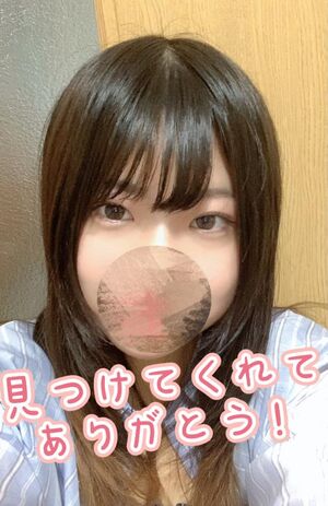 ご自宅に呼んでくれたVIPのお相手さまへ