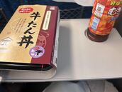 日本橋メンズエステ スリーパラダイス(スリパラ) はな