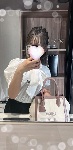 はなが癒すよ〜૮ ᴗ͈ˬᴗ͈ෆა