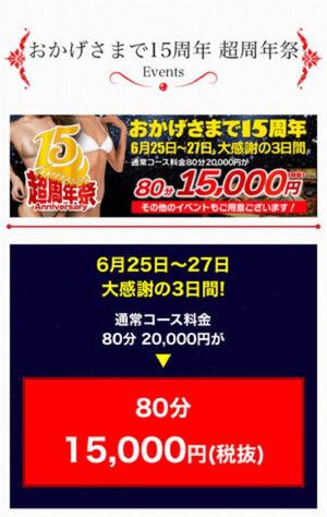 こんにちは