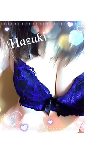 21時まで?