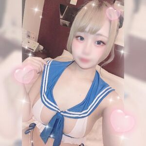 逃すなっ❤️