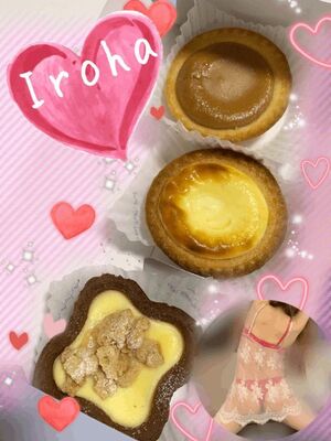 いろはです🌸