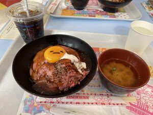 21時だよー！