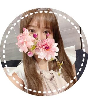 おつかれさまです♡