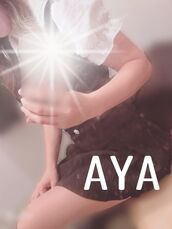 二条・西院メンズエステ kiyoの部屋 AYA