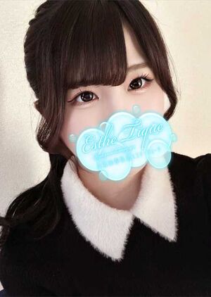 ありす（エステティーク谷九店）