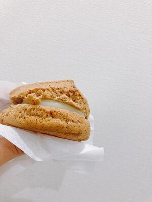 さくほろ。