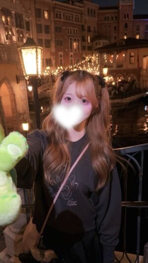 Oさんありがとう♡