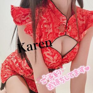 本日残り2枠です??