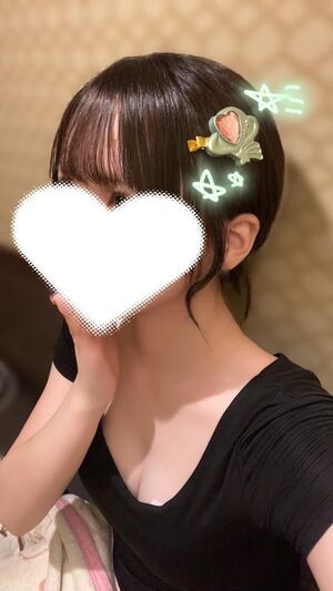 見て〜🪐🌟💚