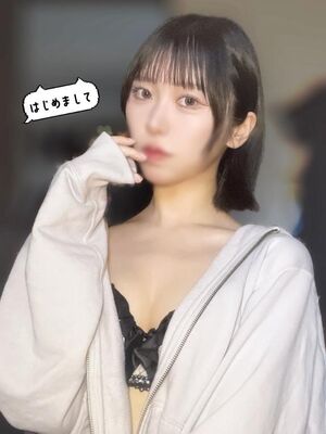 はじめまして！🔰