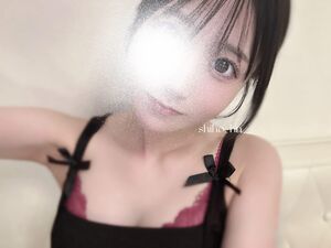 しゅっきん♡