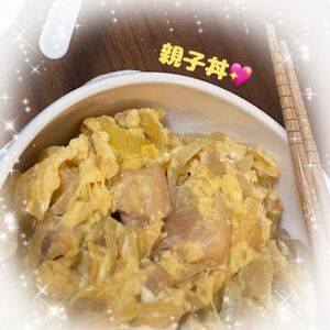 昨日のお題日記から💖