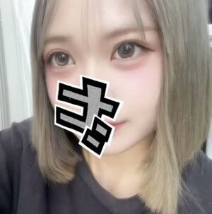 ねいろ（エステティーク谷九店）