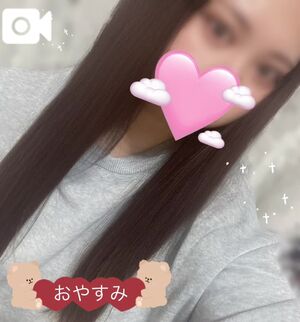 おねむ😪