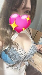 栄町メンズエステ HERMINE(エルミネ) 姫野