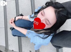 溜まってない？🥹