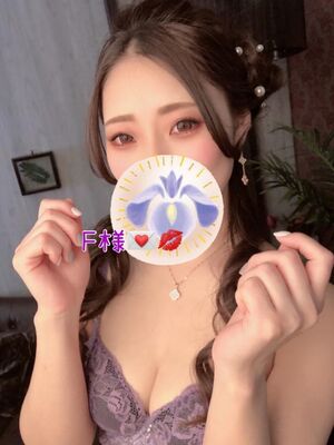 6/12♡F様