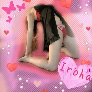 いろはです💐
