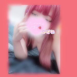7月???