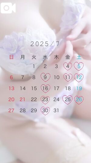 お久しぶりです😊