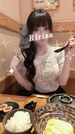 ?深夜のご褒美、欲しくない？