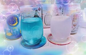 飲んでみたい！(*°∀°)=