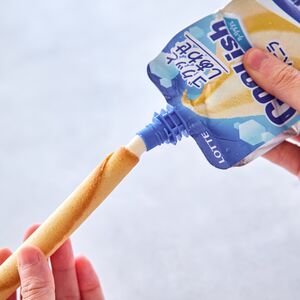 絶対やりたい