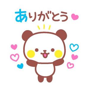 出勤＆お礼！！