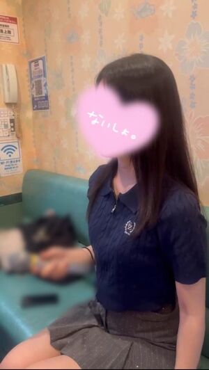 みなさん元気ですか?