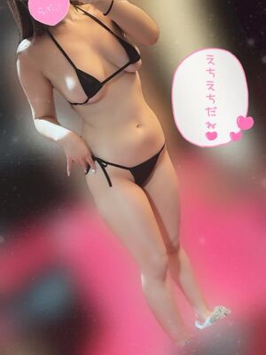 出会い💖