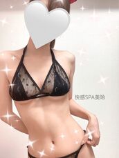 日本橋メンズエステ 大阪メンズエステ 快感SPA 美玲