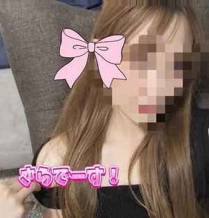 ネトフリ