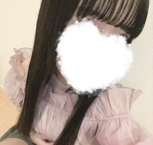 はじめまして♪