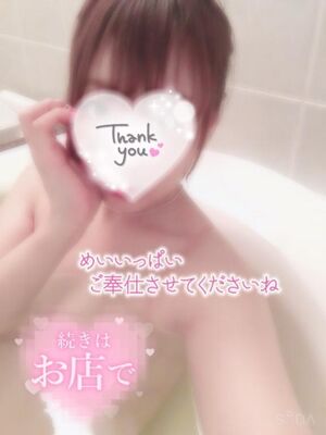 🦉脱いでもスゴい、、♡