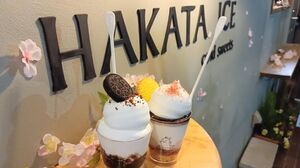 出勤します٩( 'ω' )و
