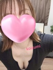 錦糸町・葛西・篠崎メンズエステ ワイフコレクション 小泉しいか