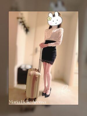 ドキドキするよね?