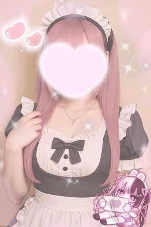 お休み中っ
