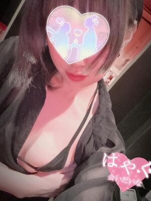 ちょっと変更💦