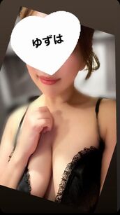 二条・西院メンズエステ kiyoの部屋 ゆずは