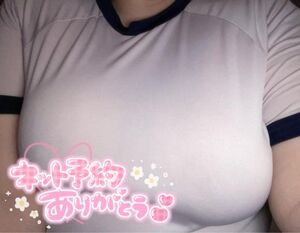 ご予約🧁🩷
