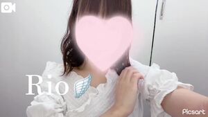 🎀出勤🎀