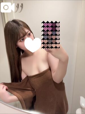 特別💞