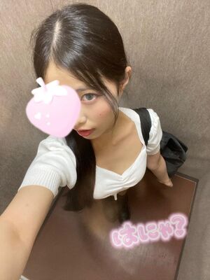 まってる????