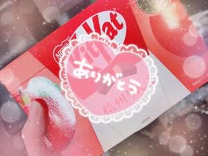 よしの（エステティーク谷九店）