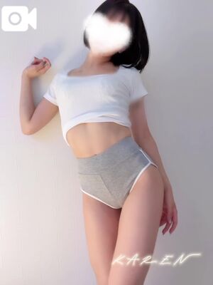 空っぽの〇〇とパンパンの〇💗
